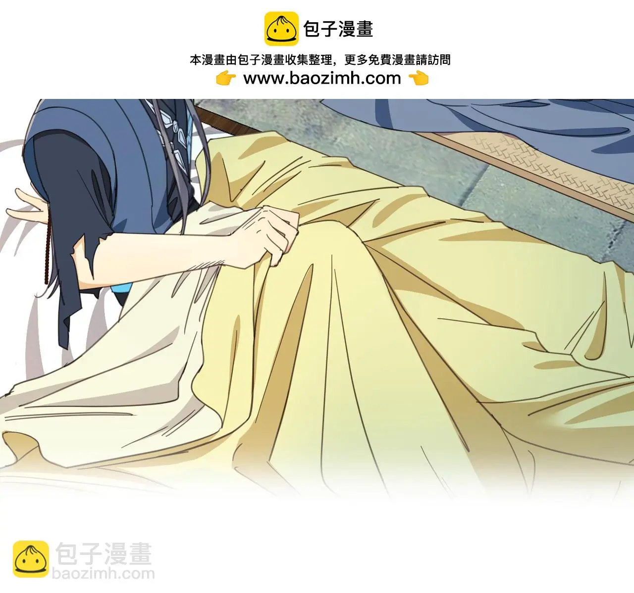 第34话 隐藏与试探1