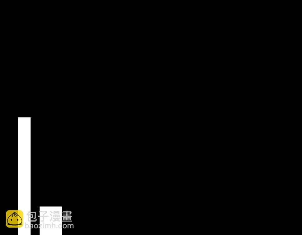 第15话 季无淳4