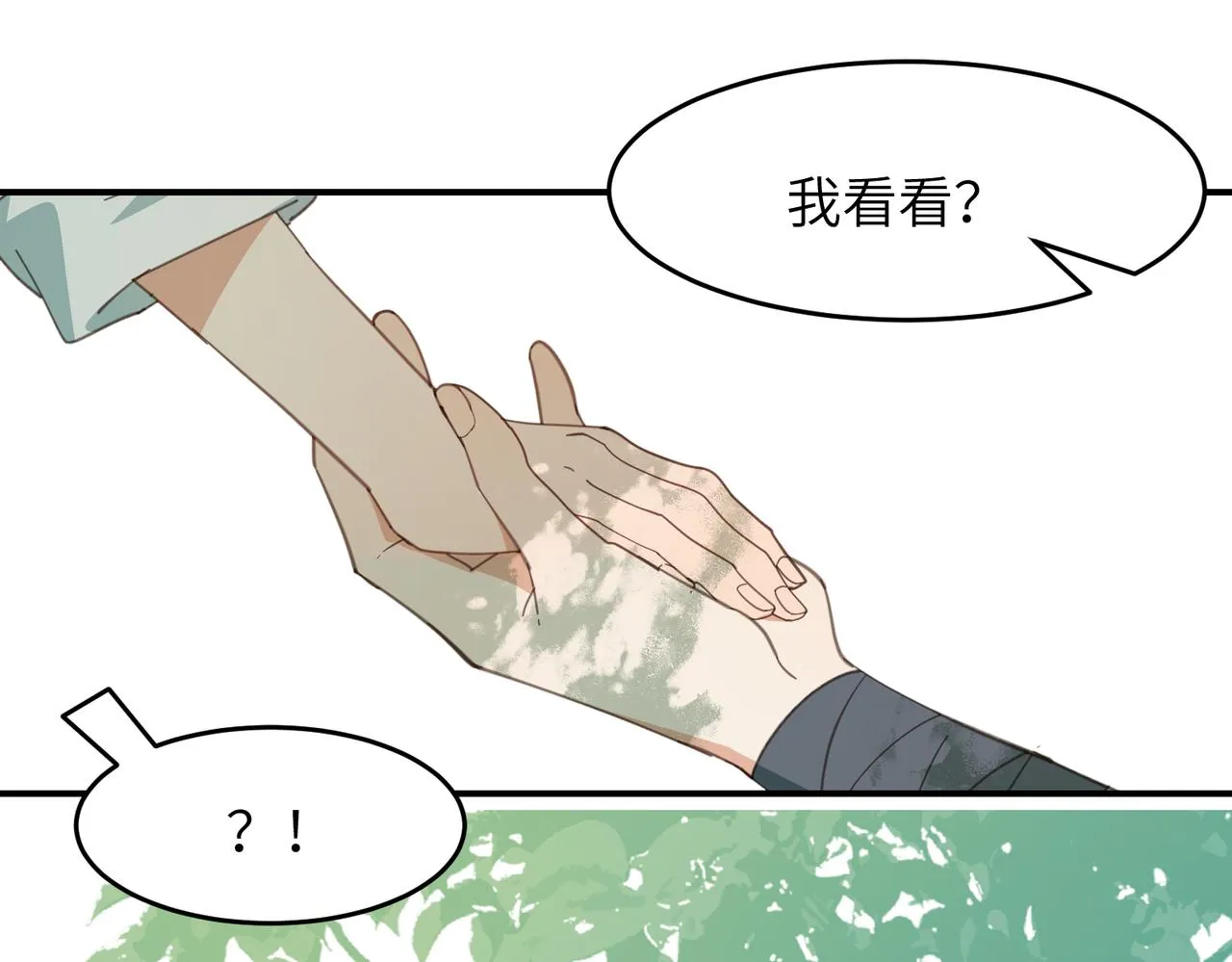 第42话 战后167