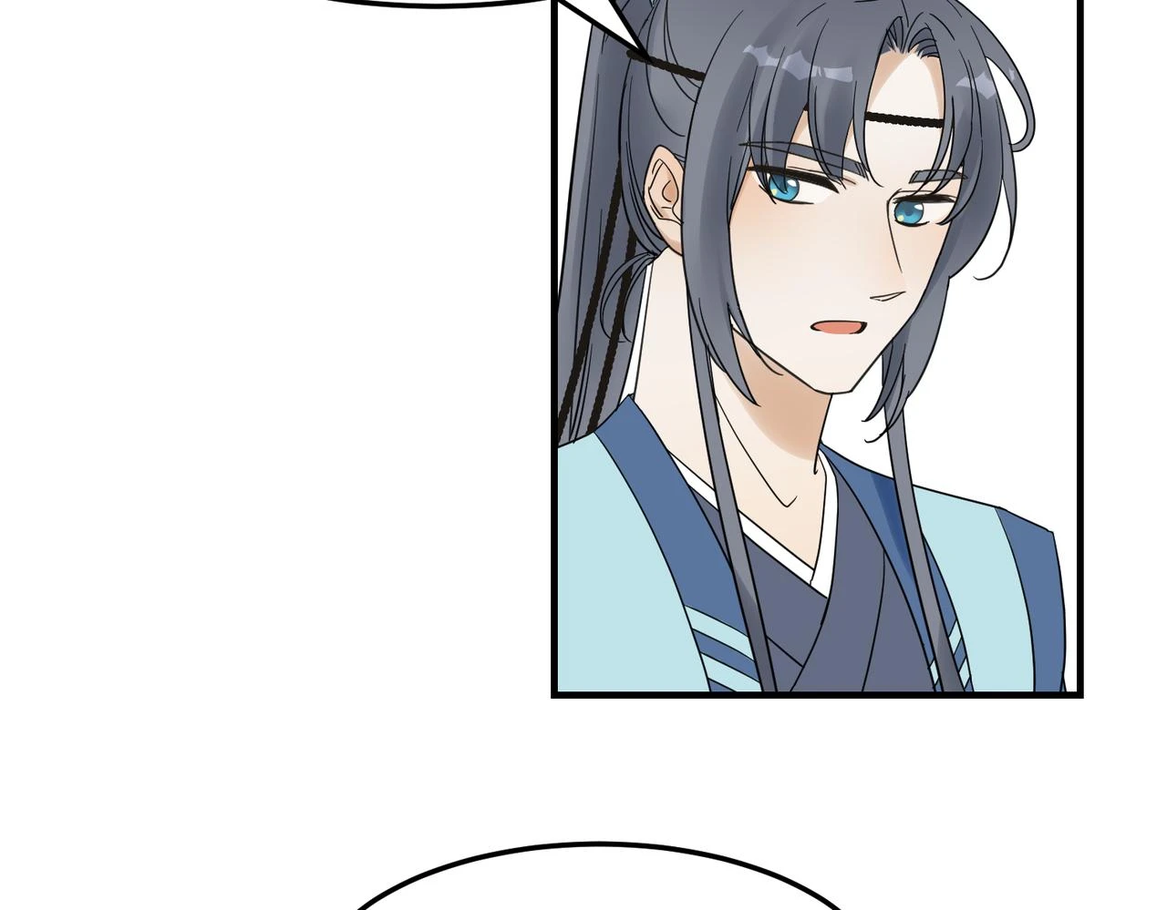 第12话 师兄22