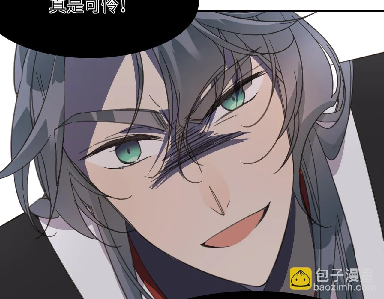 第39话 虫室102