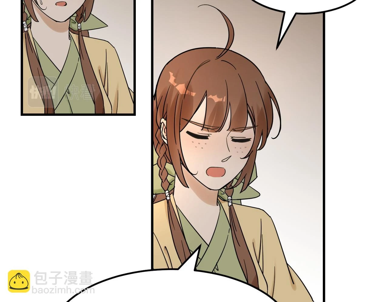 第12话 师兄102