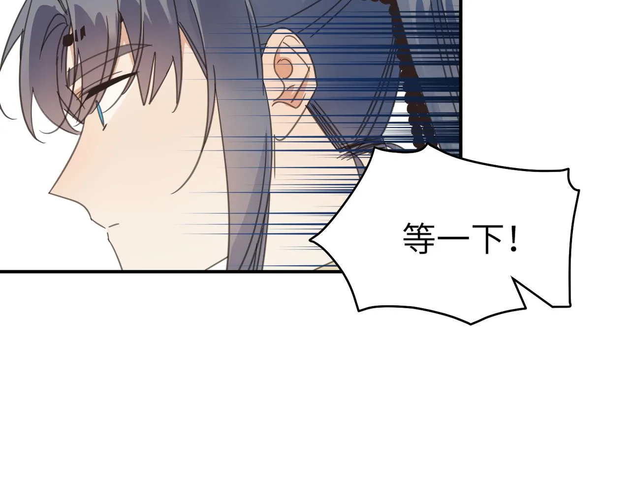 第43话 新的约定30
