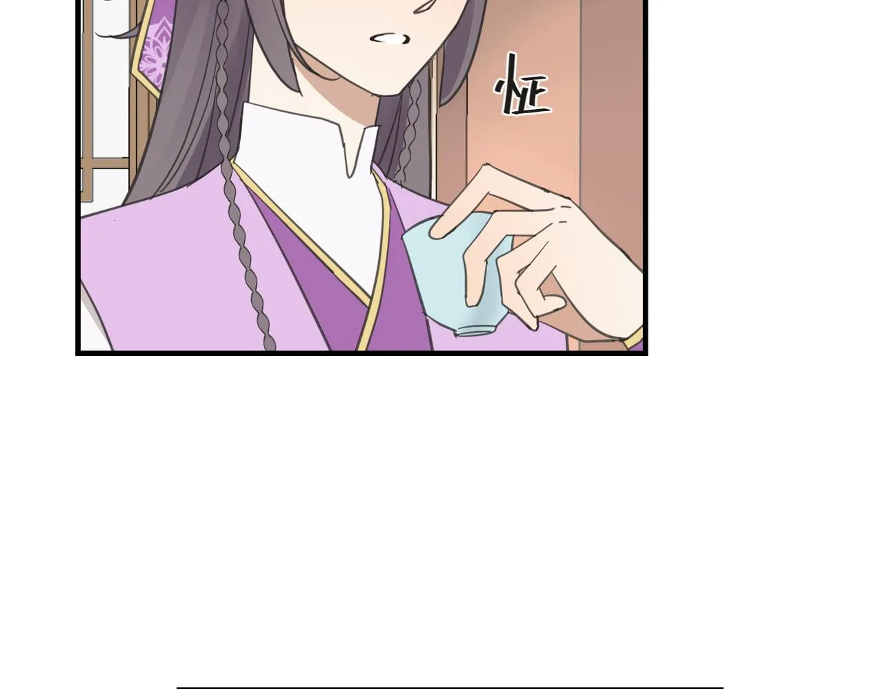 第18话 芦香的请求33