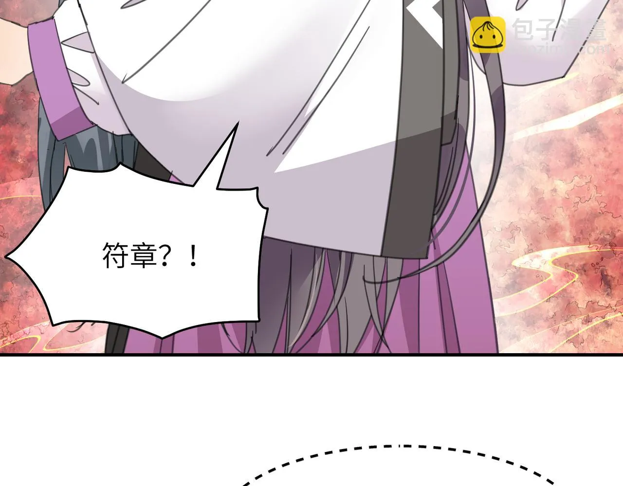 第41话 破局121