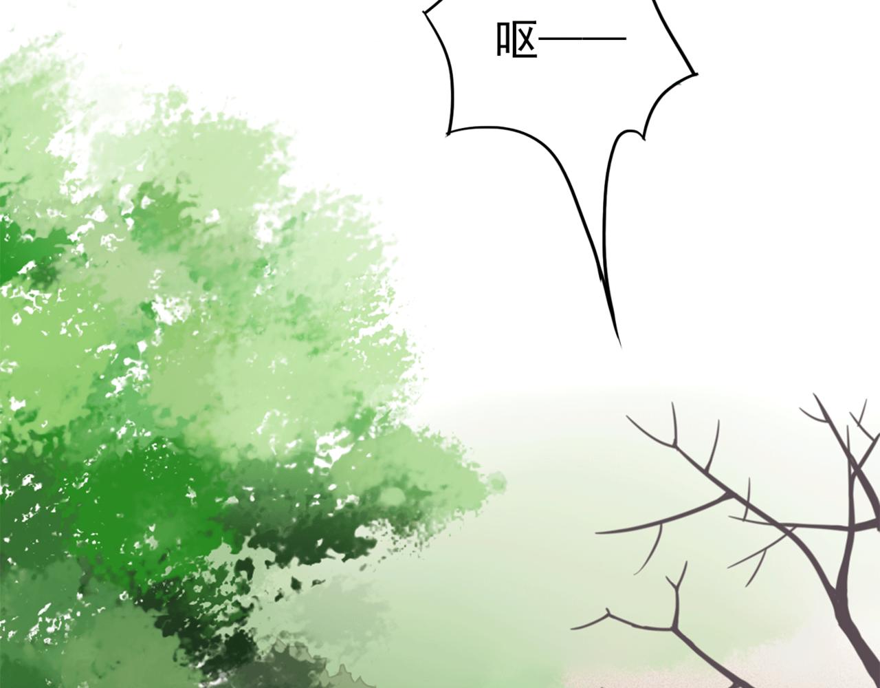 第1话 抢婚66