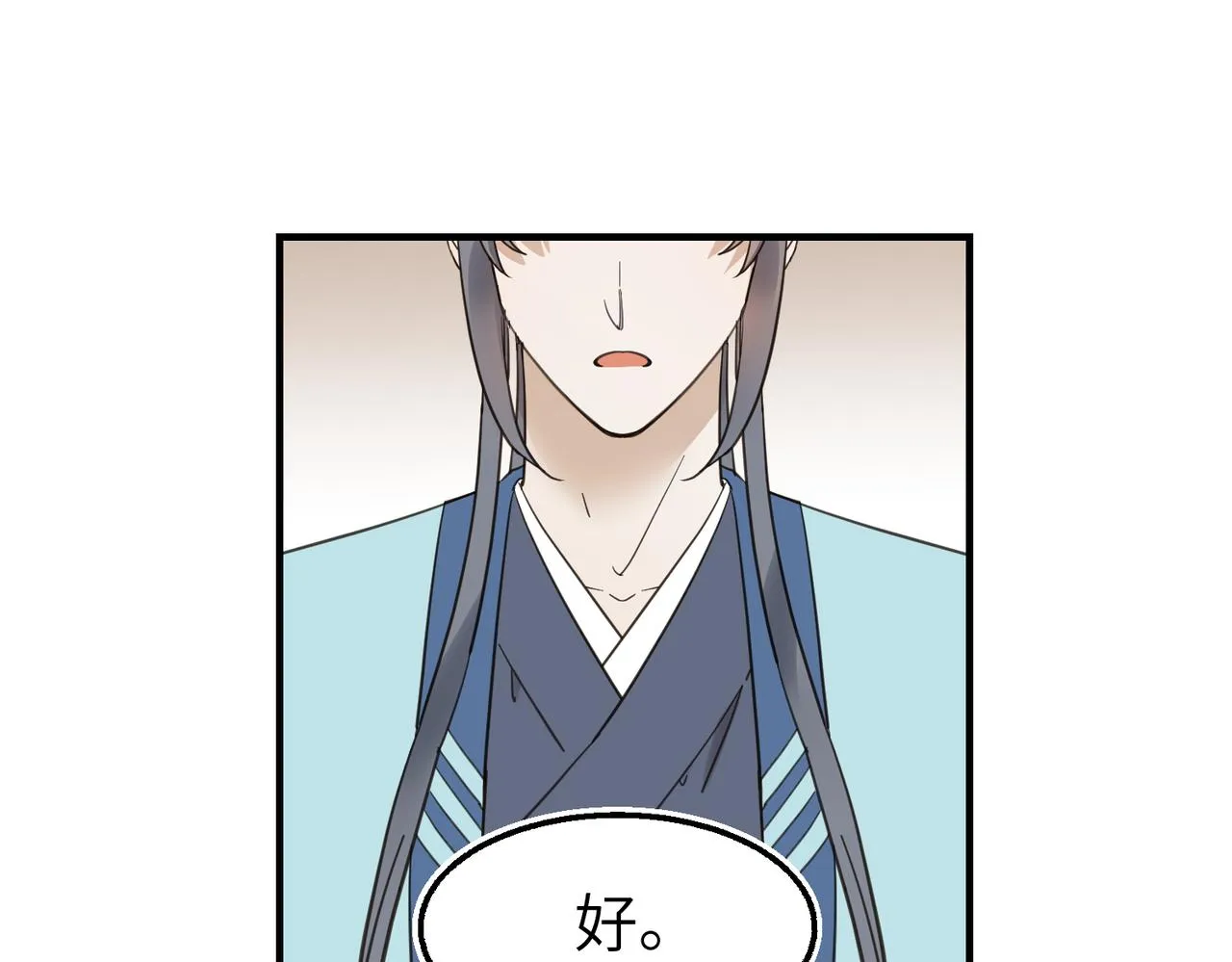 第17话 条件47
