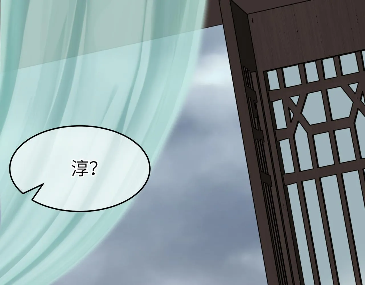 第43话 新的约定123