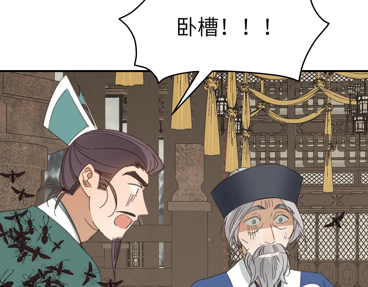 第44话 尾声53