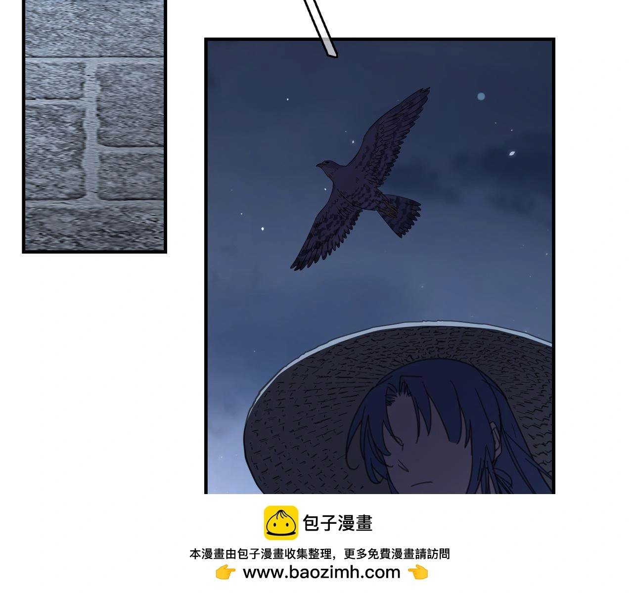第31话 陷阱（上）92