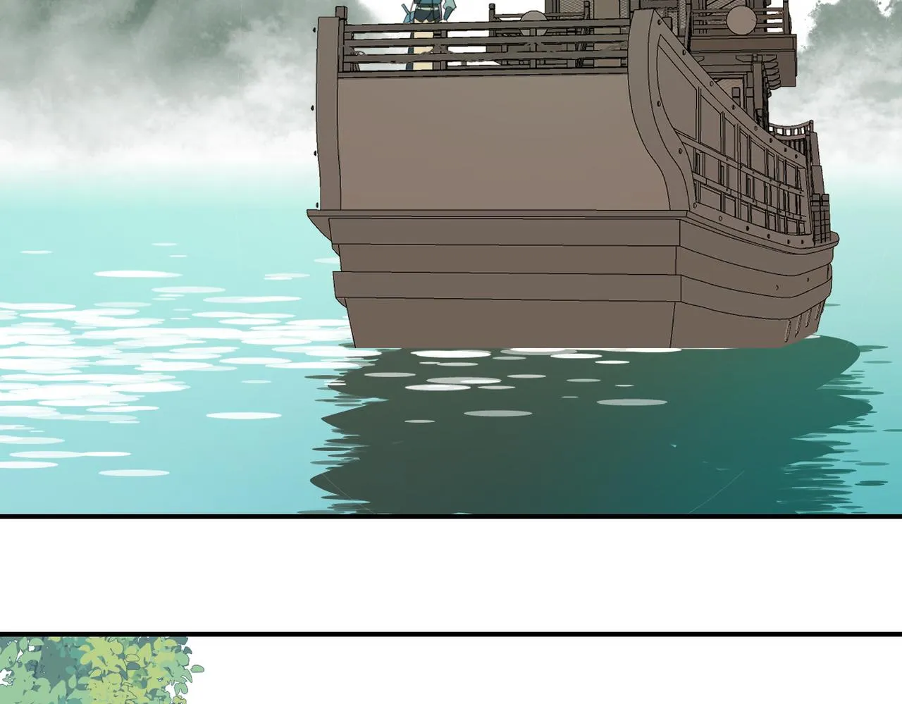 第43话 新的约定105