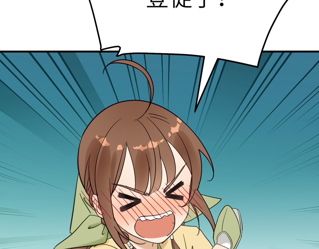 第11话 在路上23