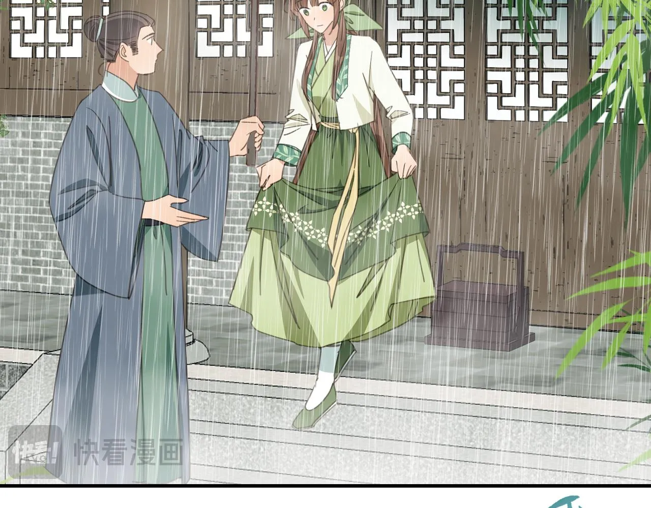 第43话 新的约定193