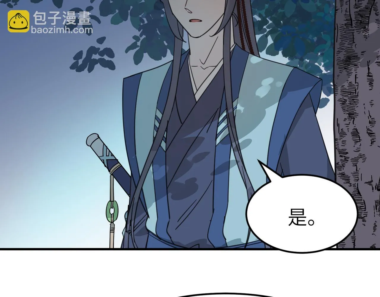 番外 在婚礼那天发生的事（下）5