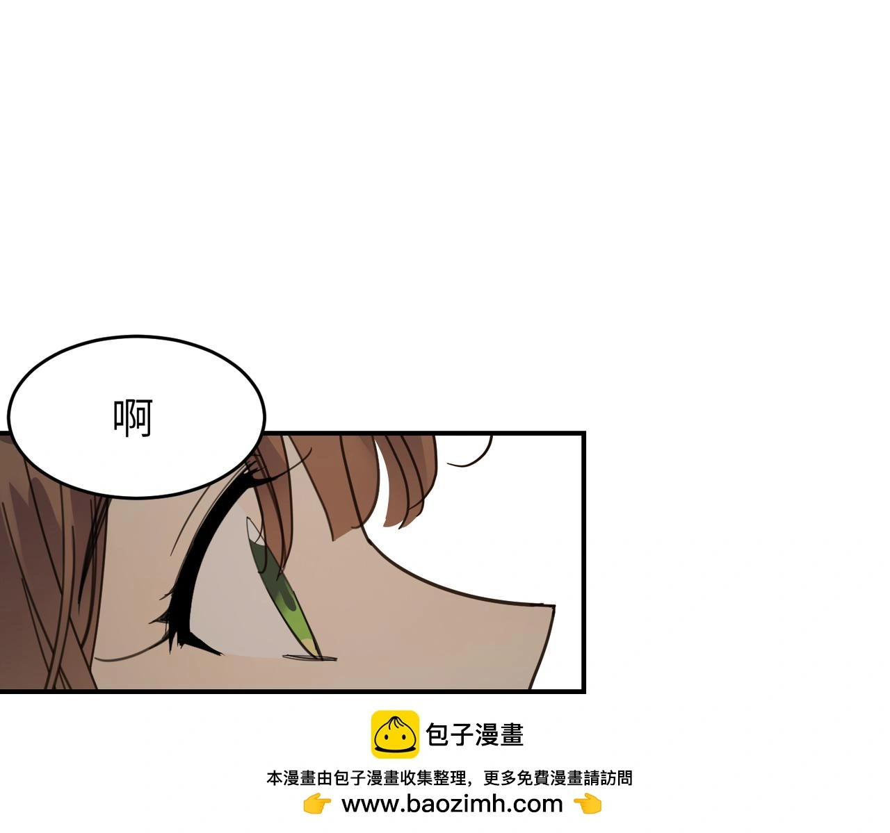 第28话 爹，娘，我回来了99
