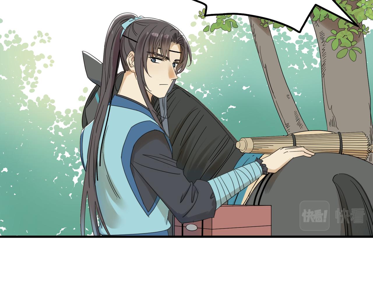 第4话 中埋伏啦！50