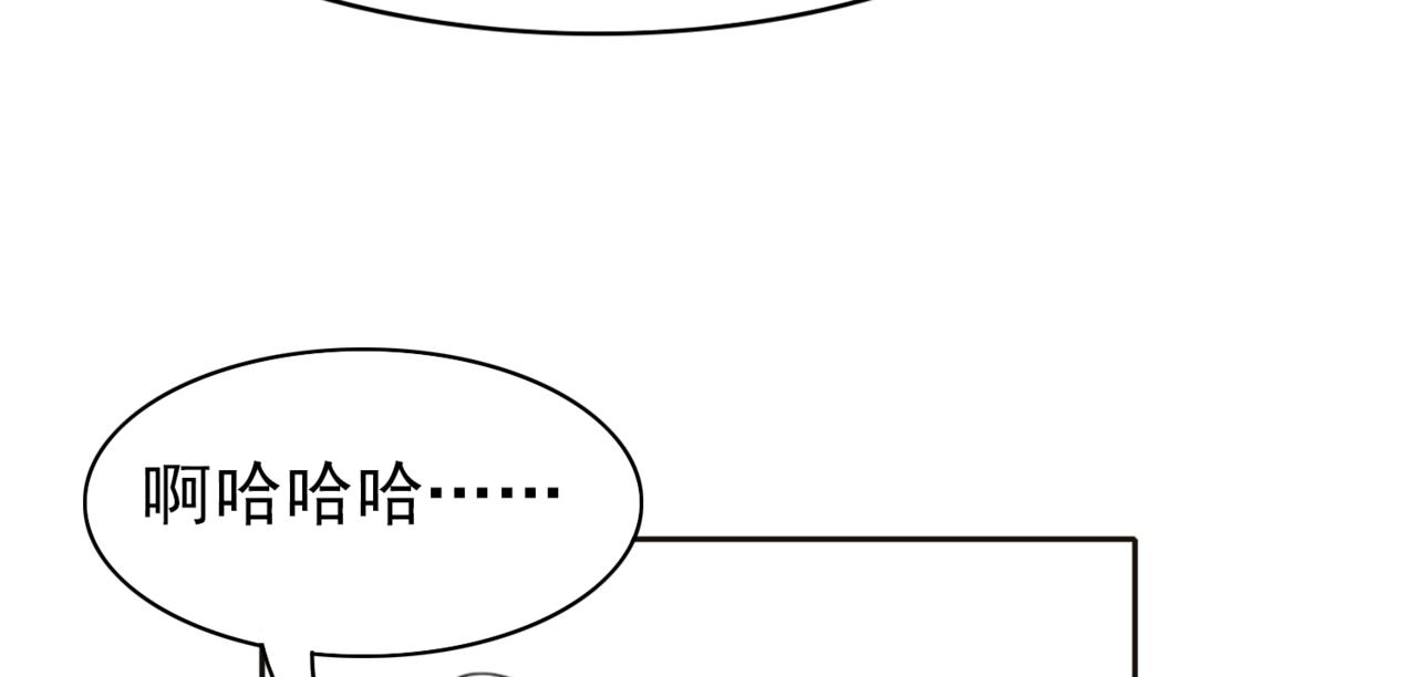 第1话 抢婚180