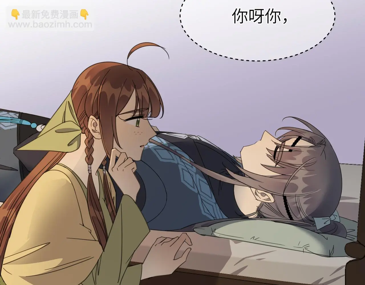 第33话 搜捕124