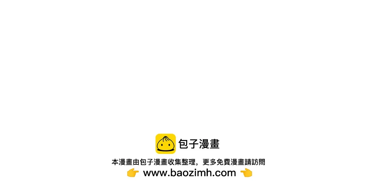 第43话 新的约定221
