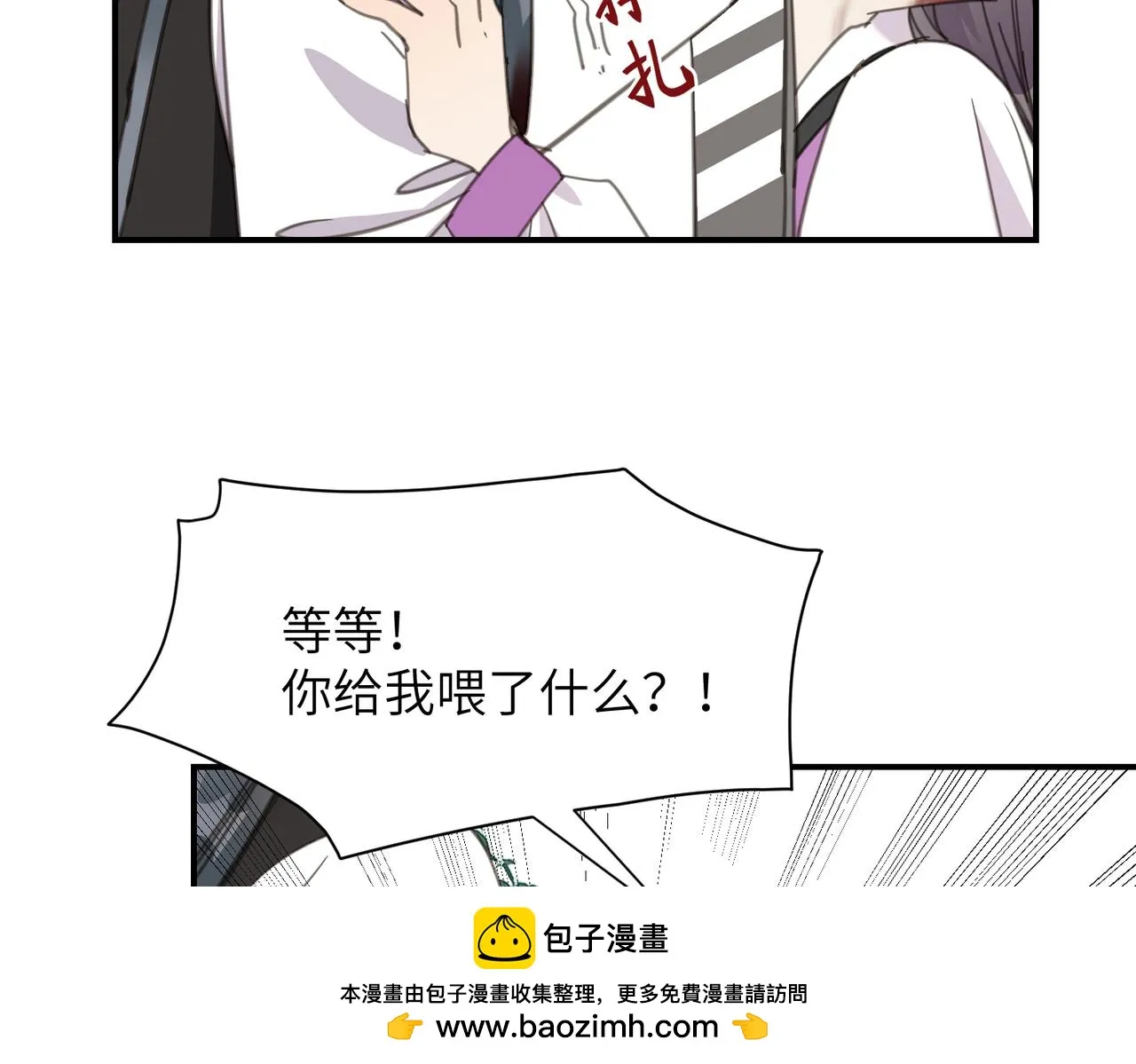 第41话 破局128