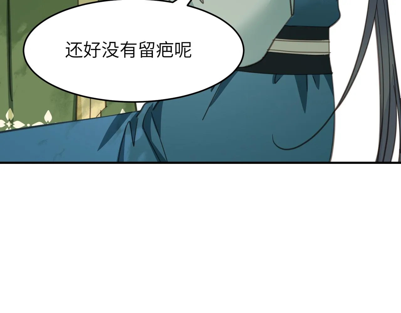 第42话 战后170