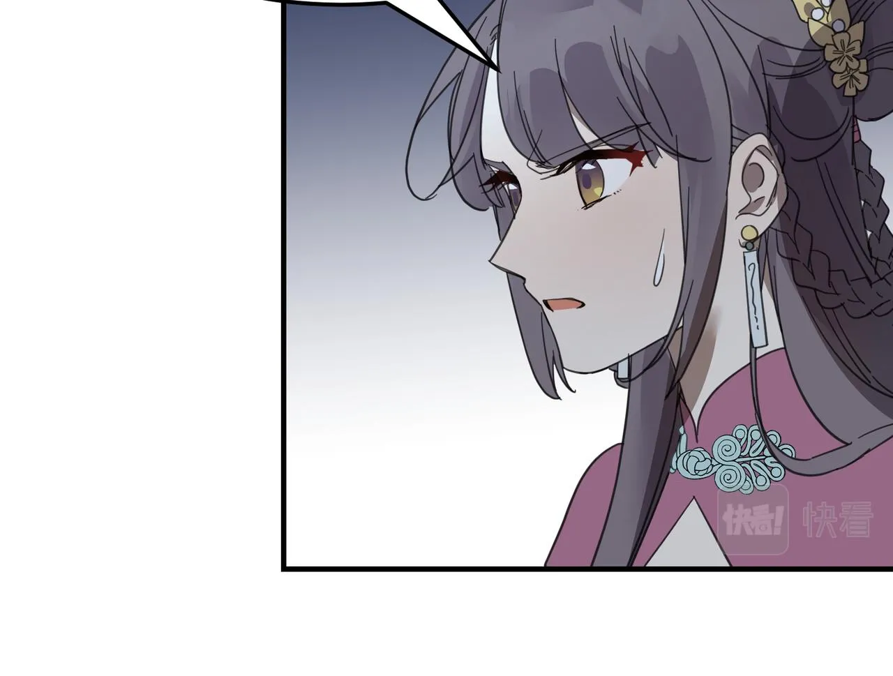 番外 在婚礼那天发生的事（上）56