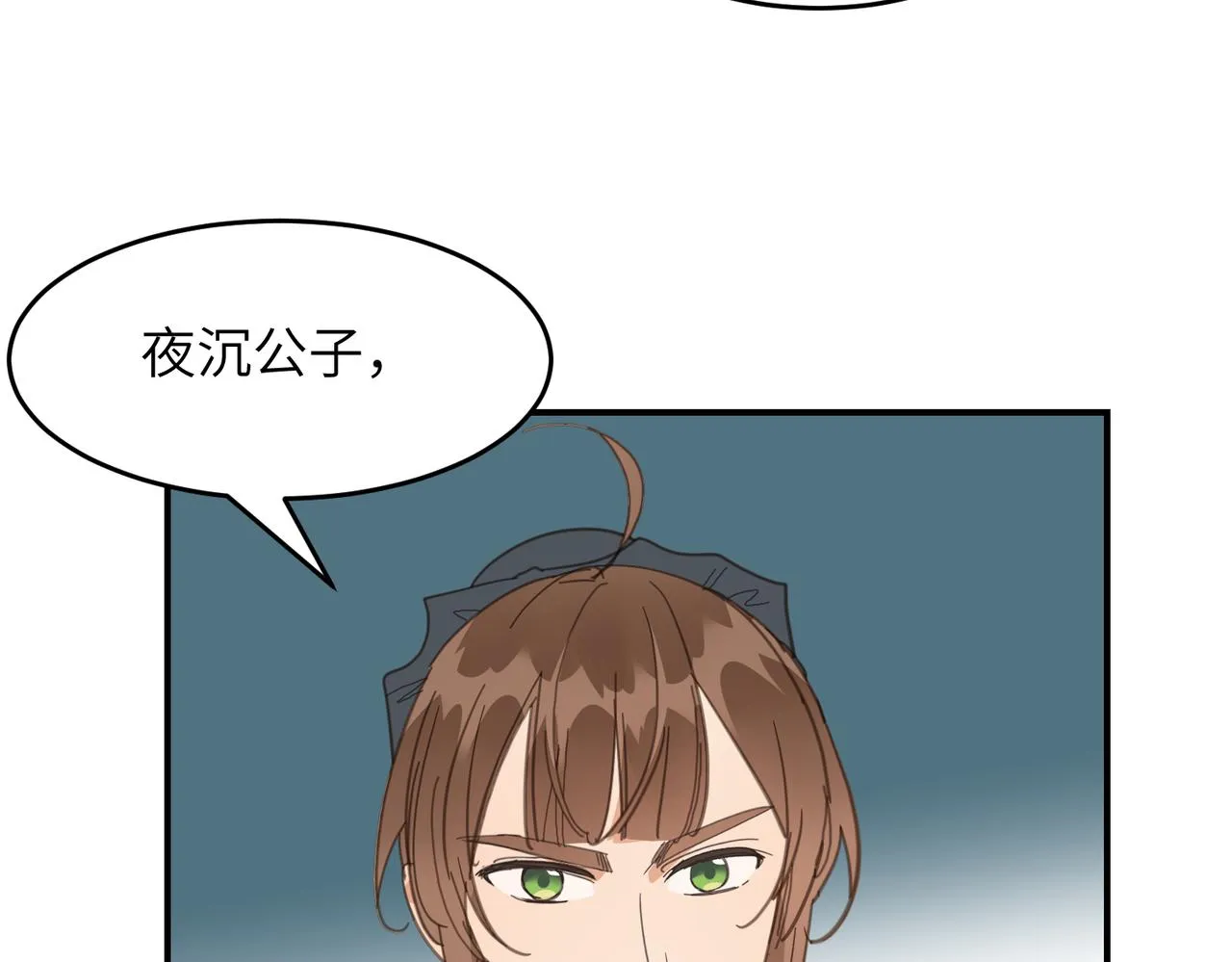 第42话 战后77