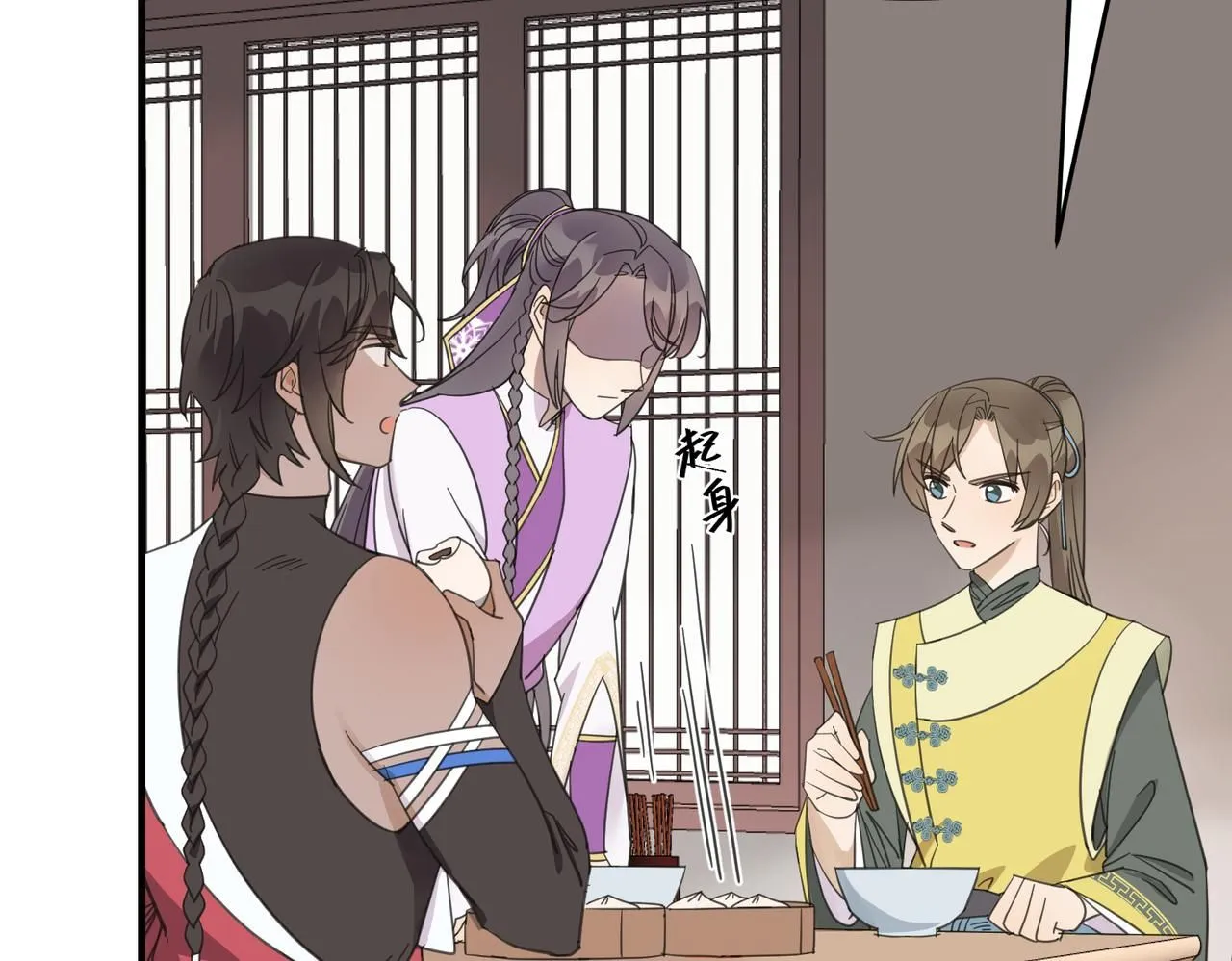第十九话 武林大会10