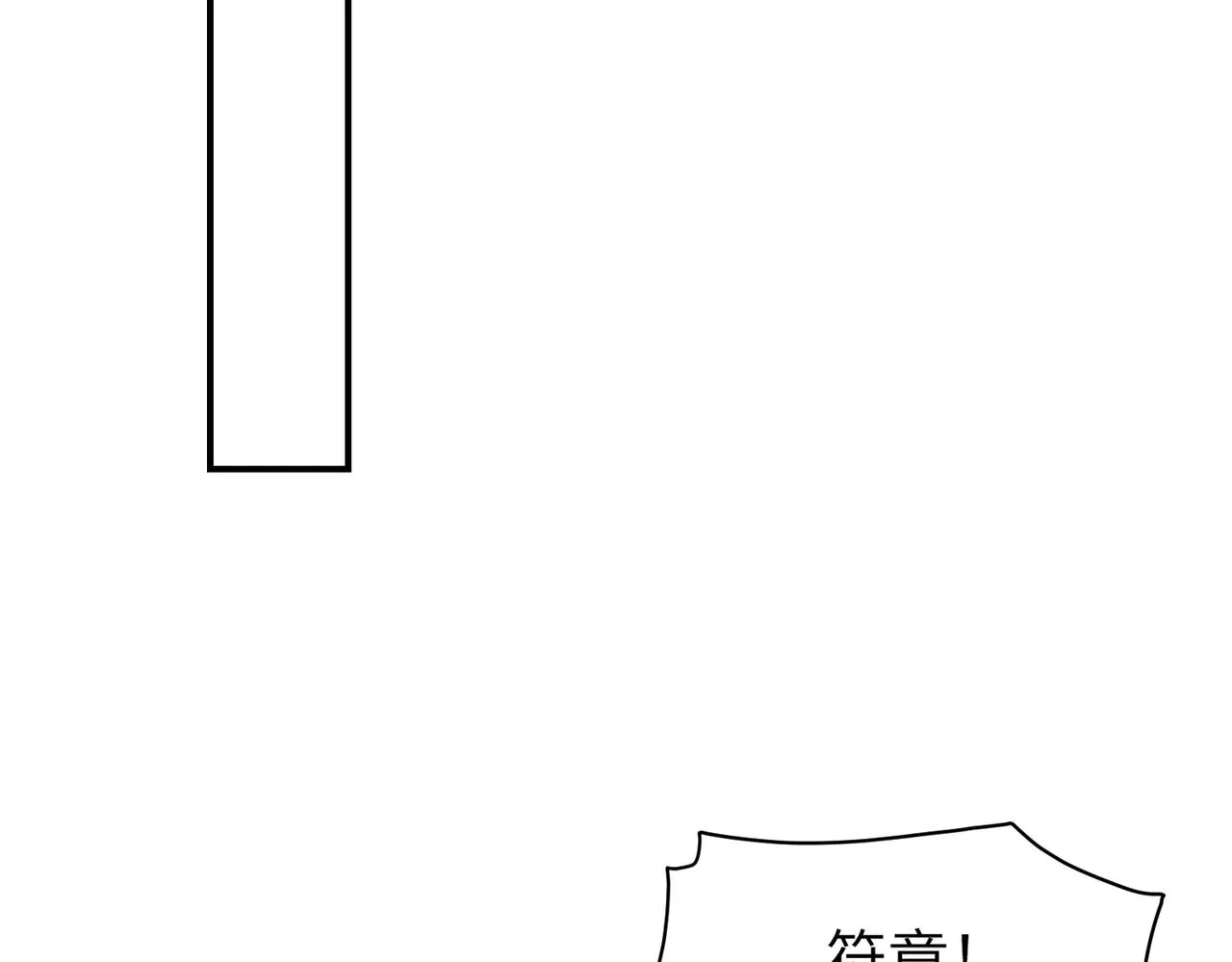 第40话 死局89