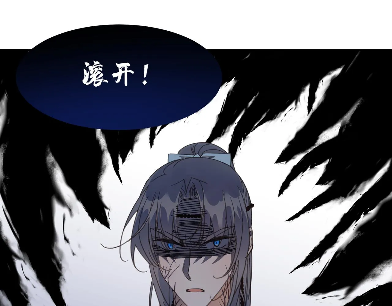 第40话 死局102