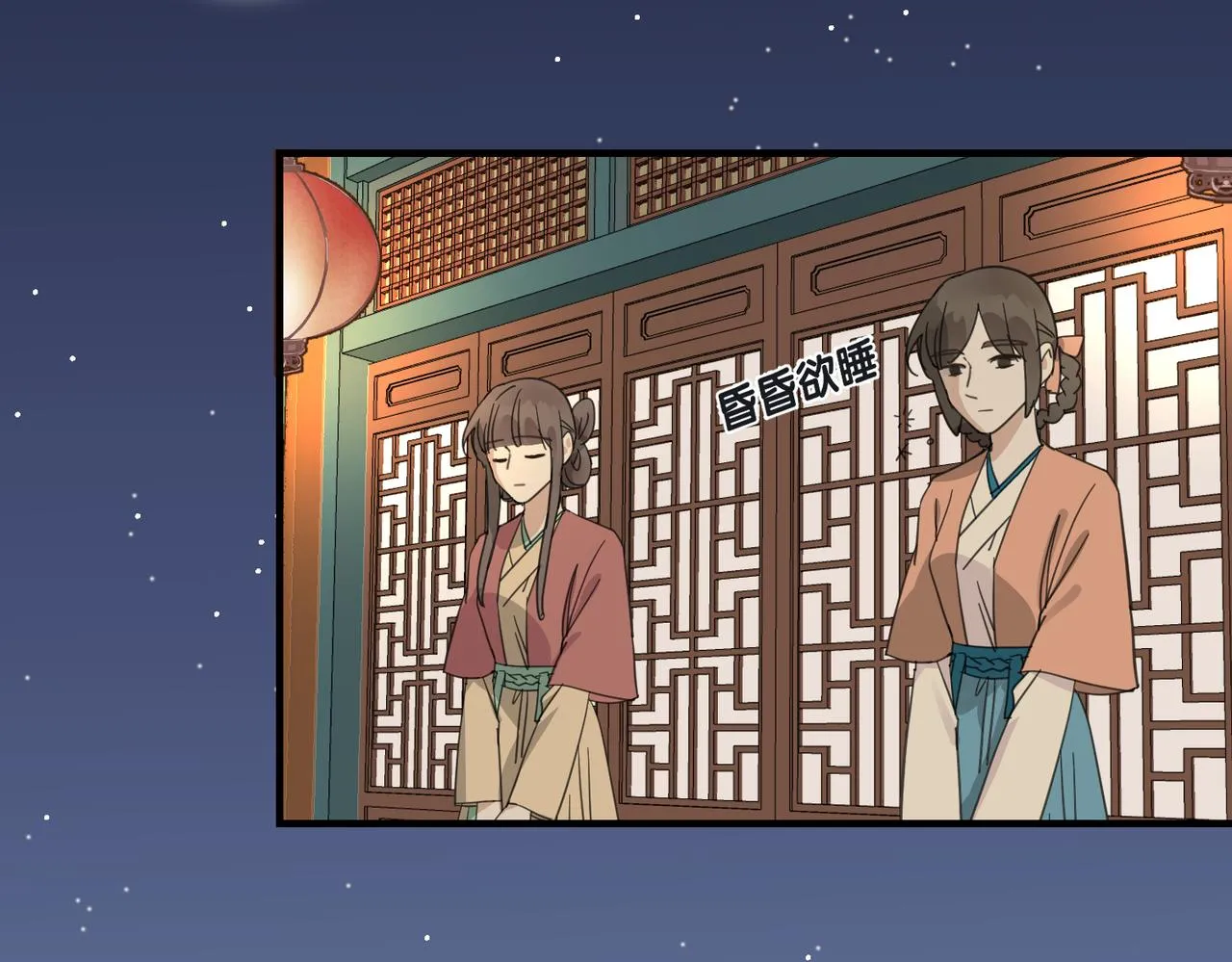 番外 在婚礼那天发生的事（上）113