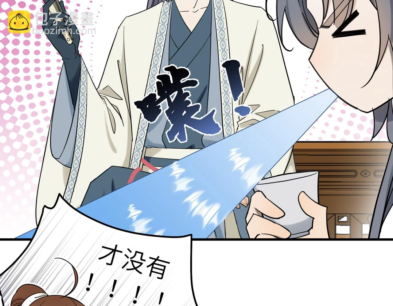 第13话 发生了啥？65