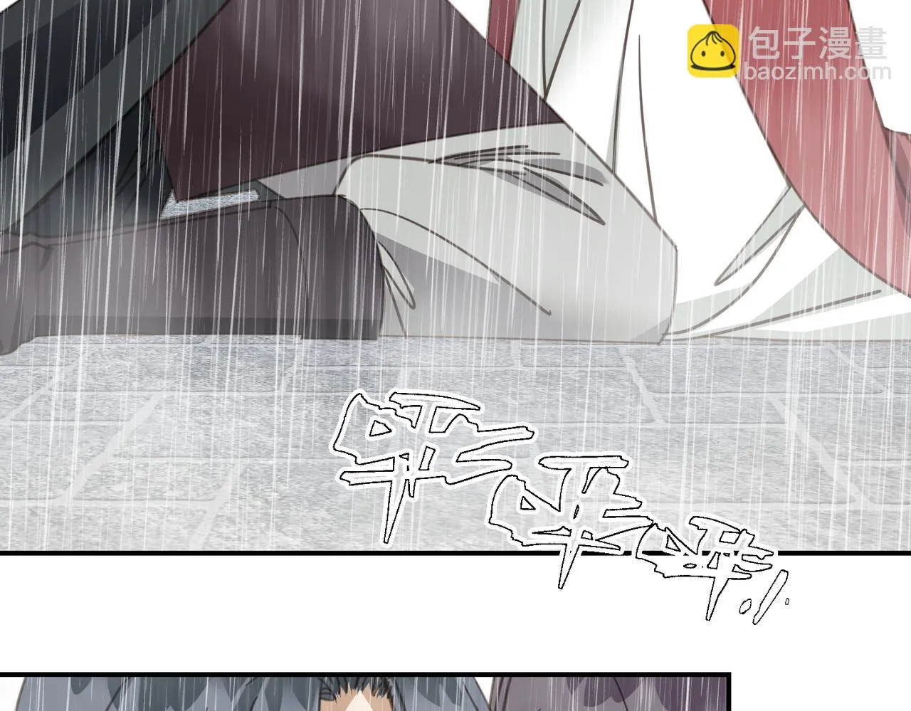 第44话 尾声91