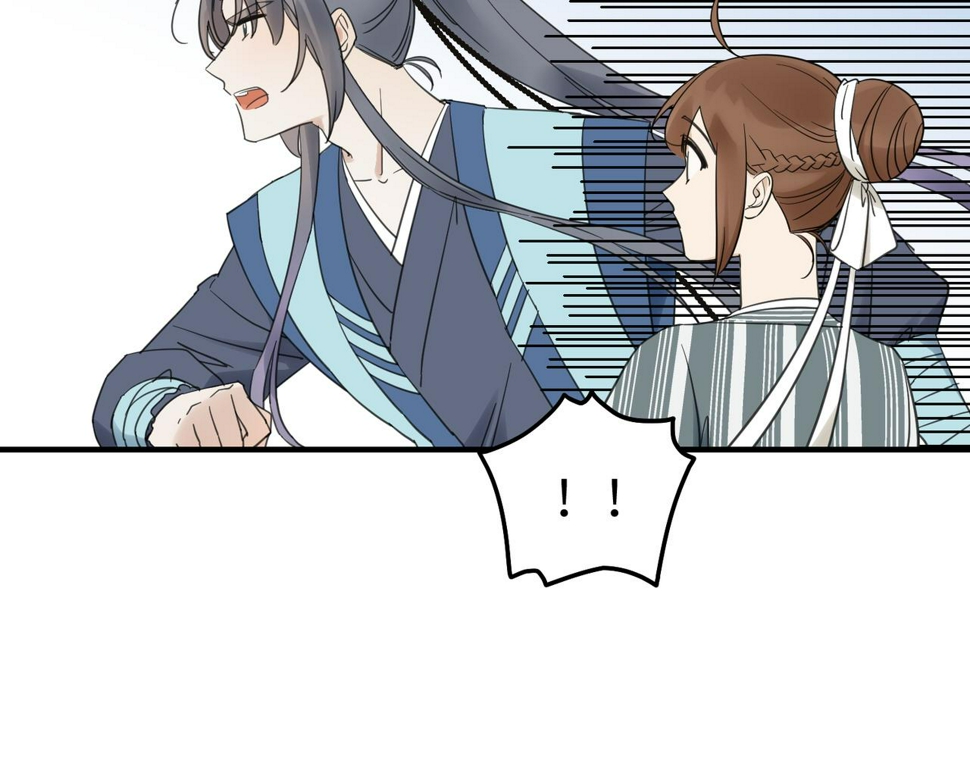 第16话 小姐出现了！37