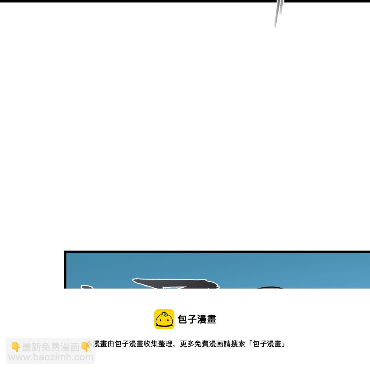 第9话 凶宅（中）98