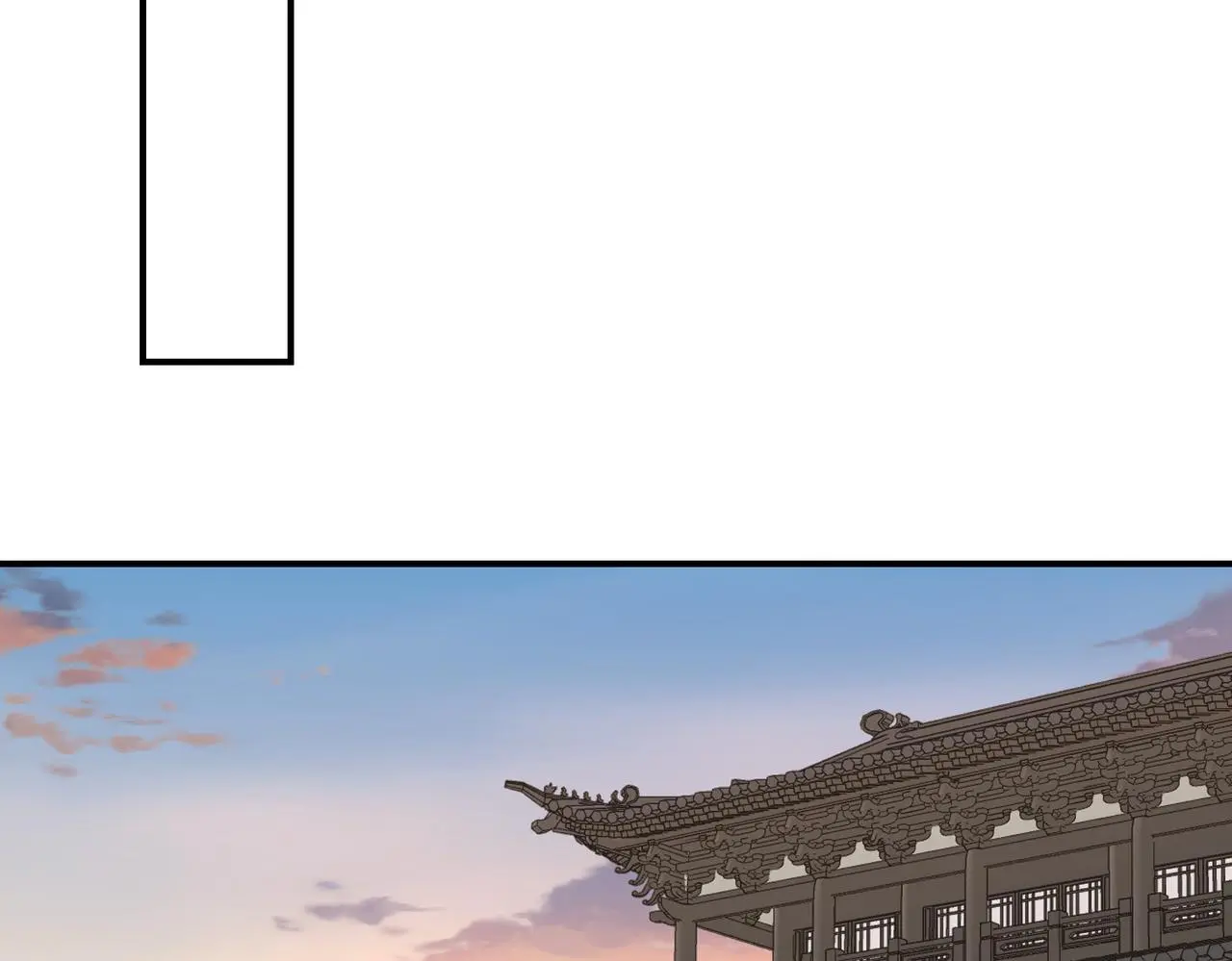 第29话 季无淳出场！44