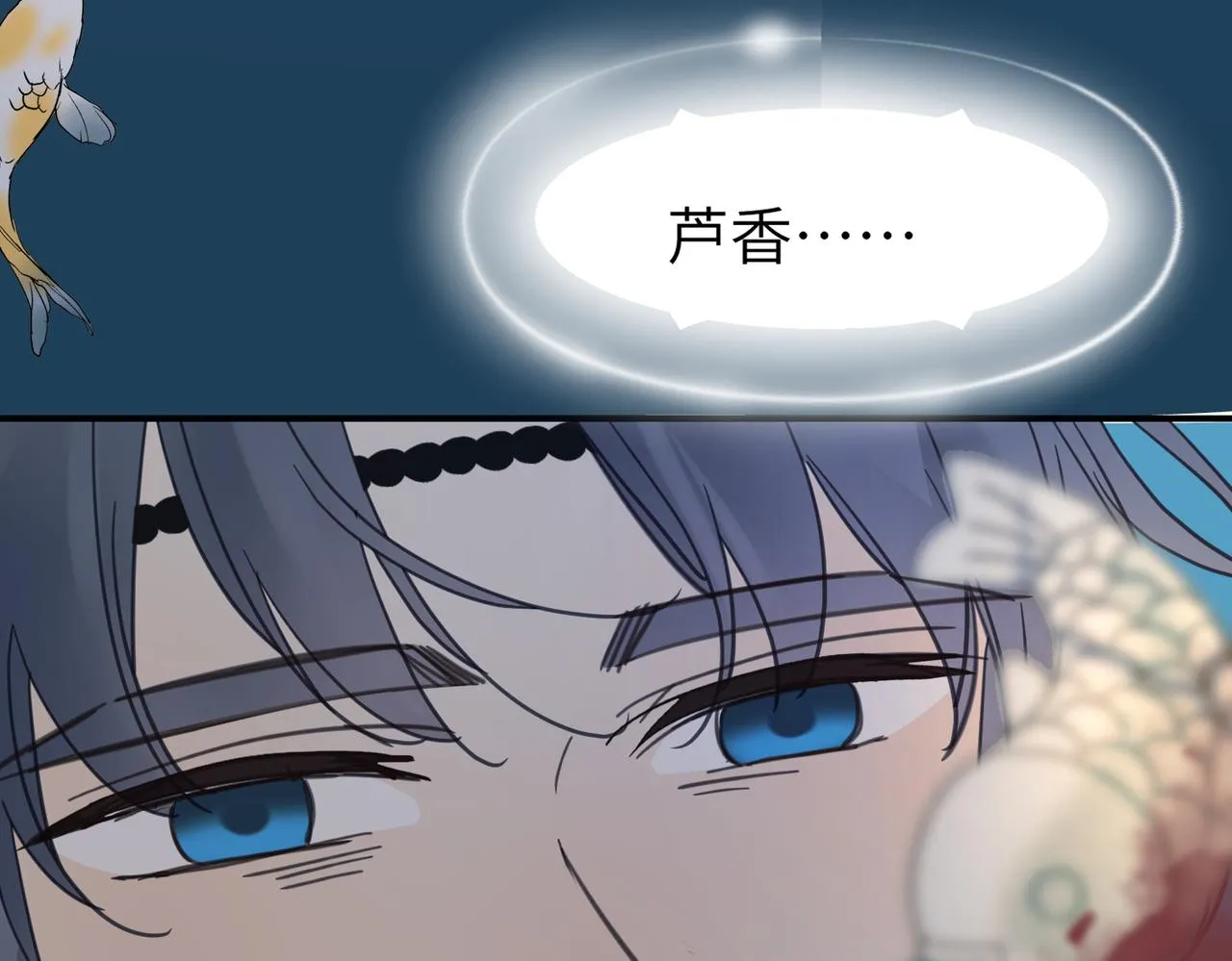 第41话 破局36