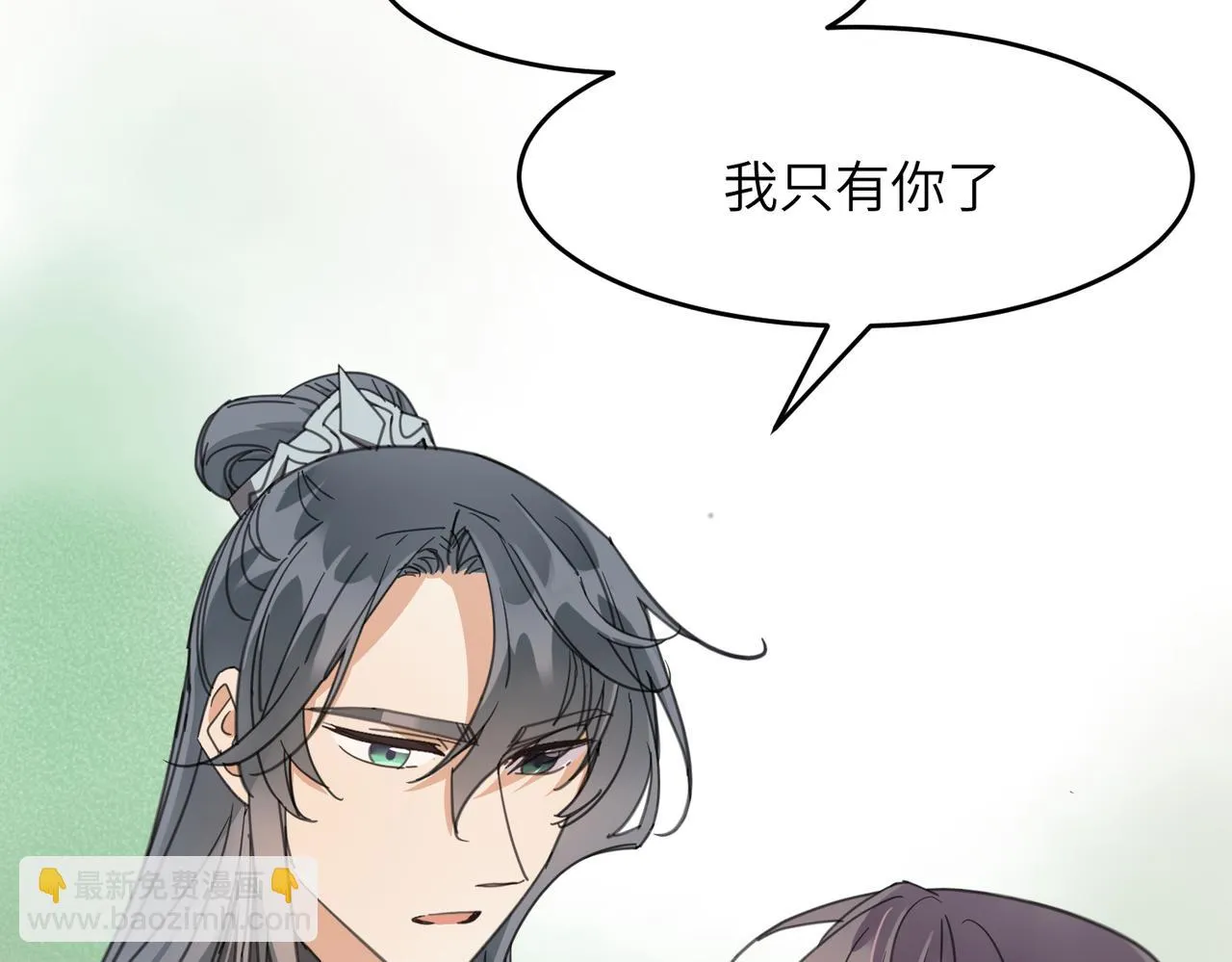 第41话 破局115