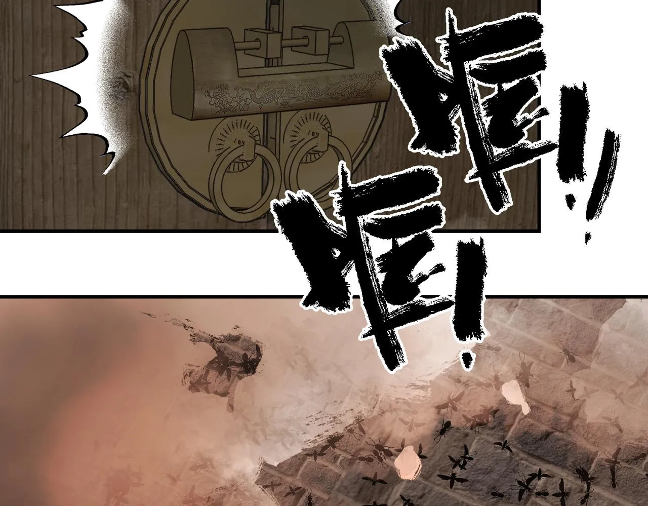第40话 死局58