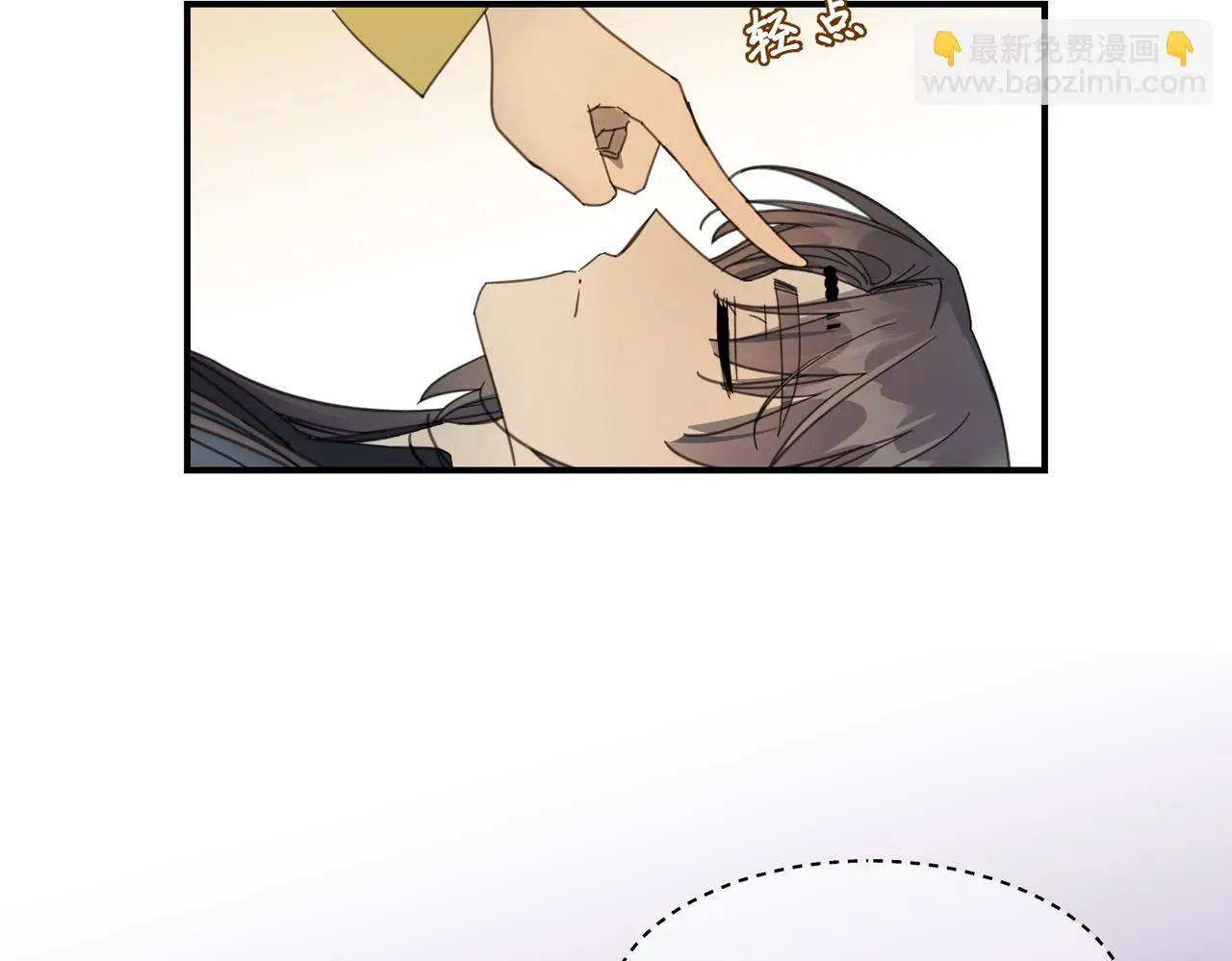 第33话 搜捕123