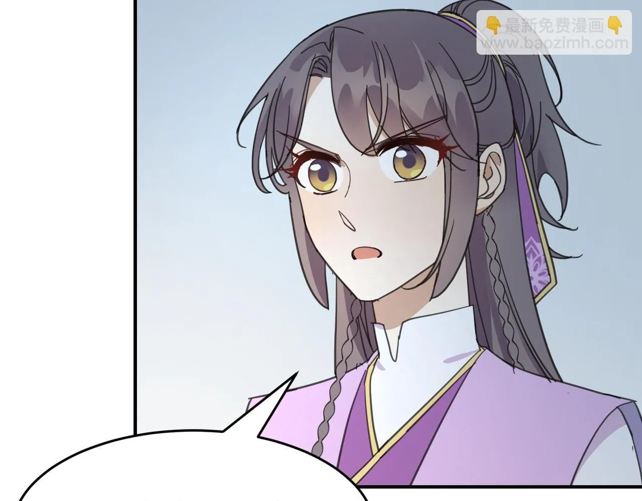 第21话 试探89