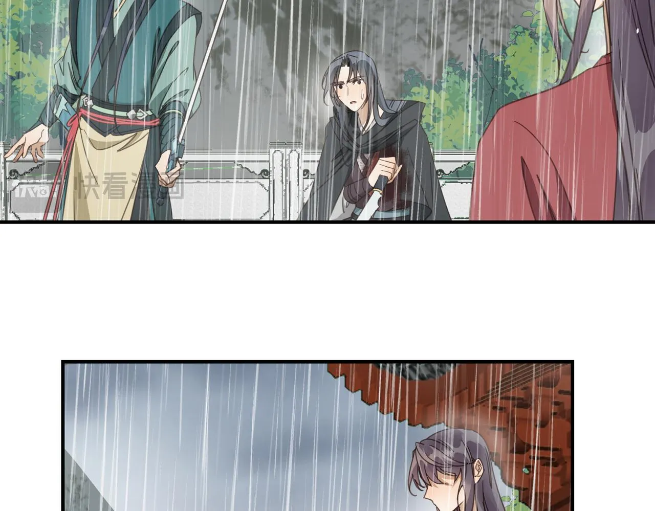 第44话 尾声81