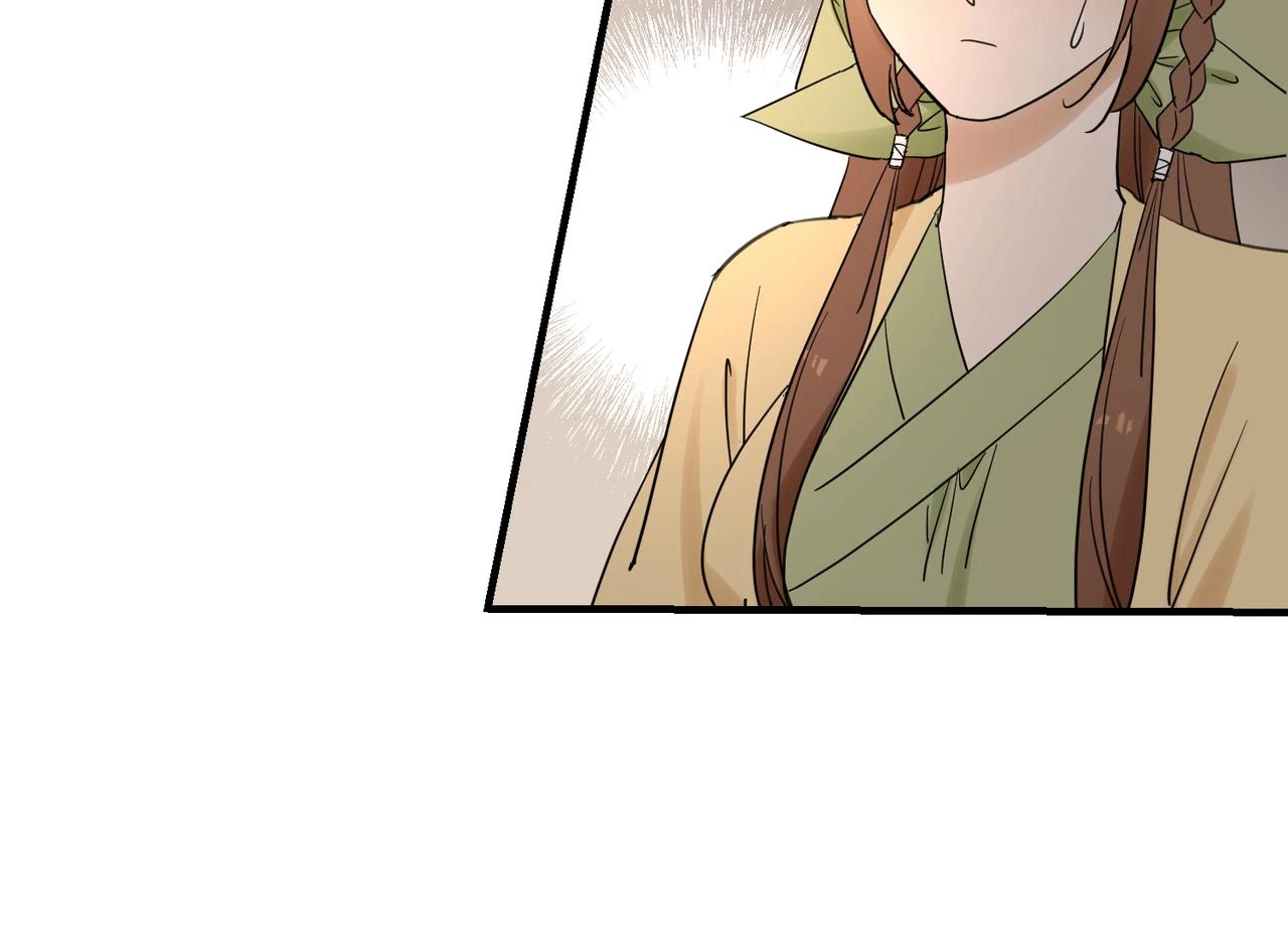 第12话 师兄93