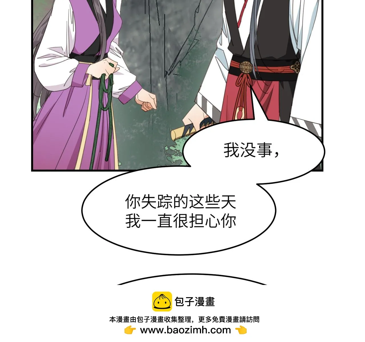 第40话 死局149