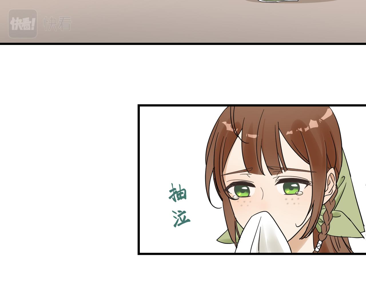 第10话 凶宅（下）83