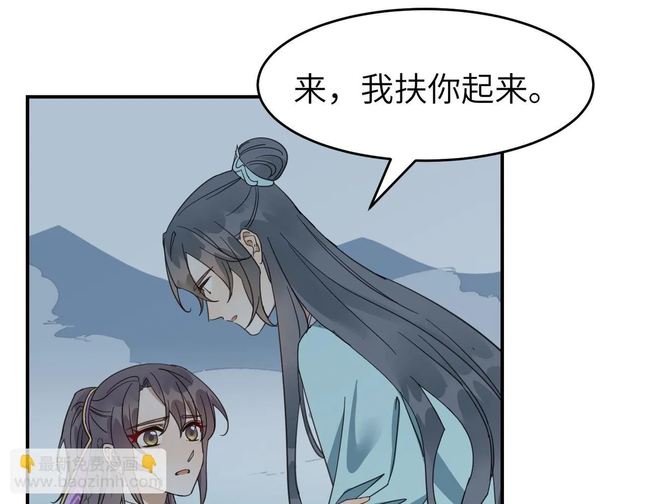 第21话 试探105