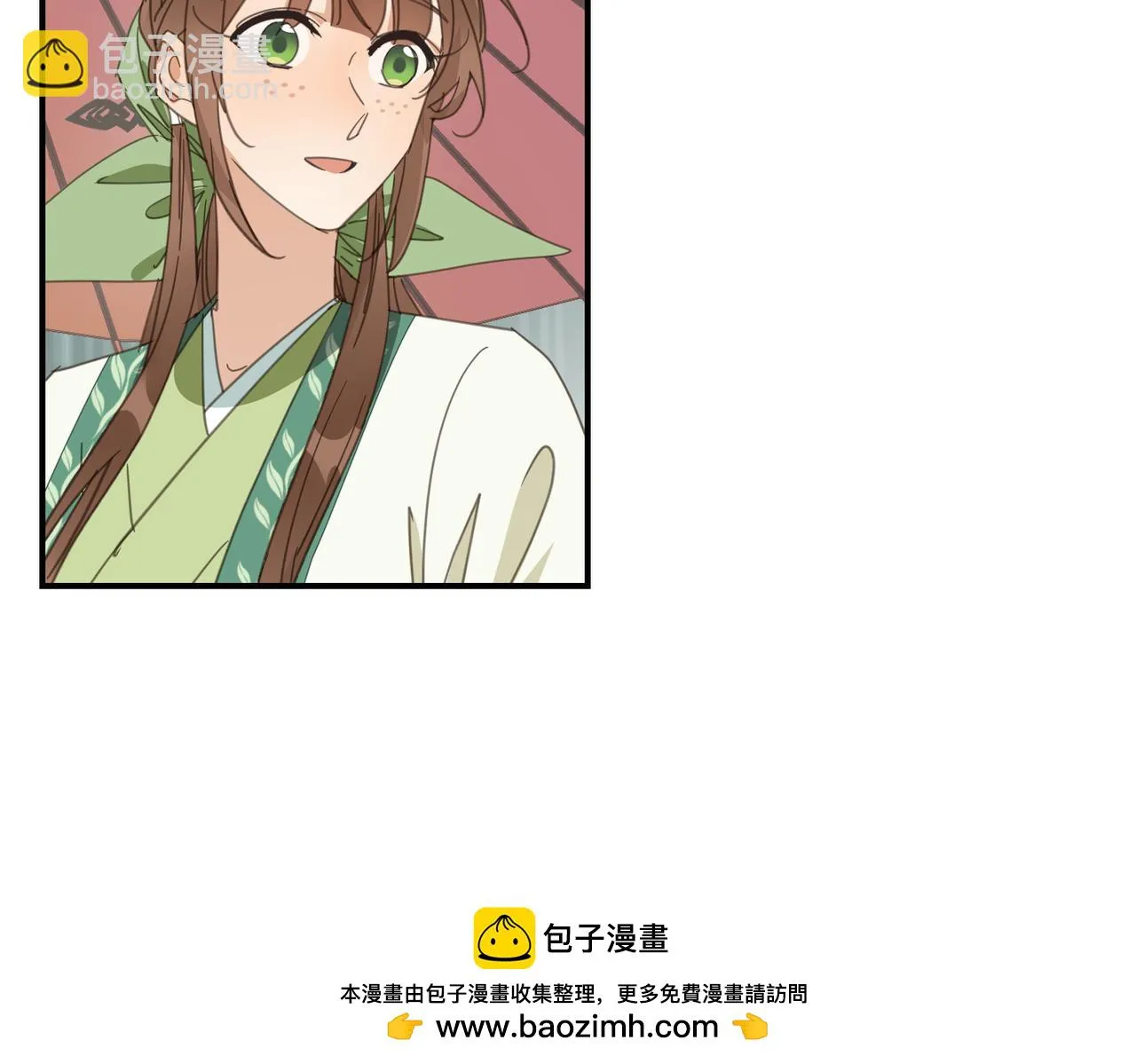 第43话 新的约定199