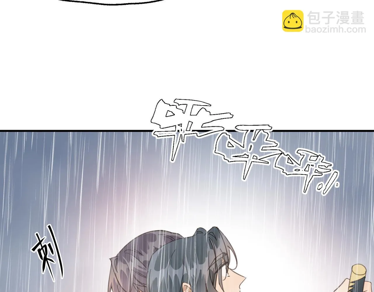 第44话 尾声89