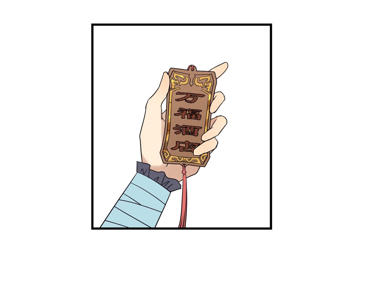 第8话 凶宅（上）8