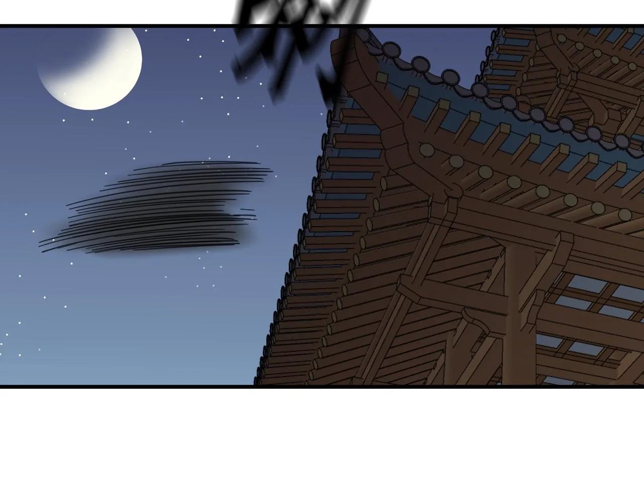 番外 在婚礼那天发生的事（上）8